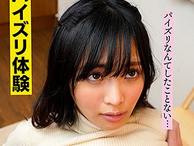 朝起きたら女になってたバンドマン男性（21）を徹底取材「男だって言ってんだろ！」と抵抗するがま●この気持ち良さを知ってしまい最終的にメス堕ち　サンプル画像10